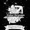 24 imágenes de los signos del Zodíaco para Colorear | DESCARGA INMEDIATA - Imagen 18